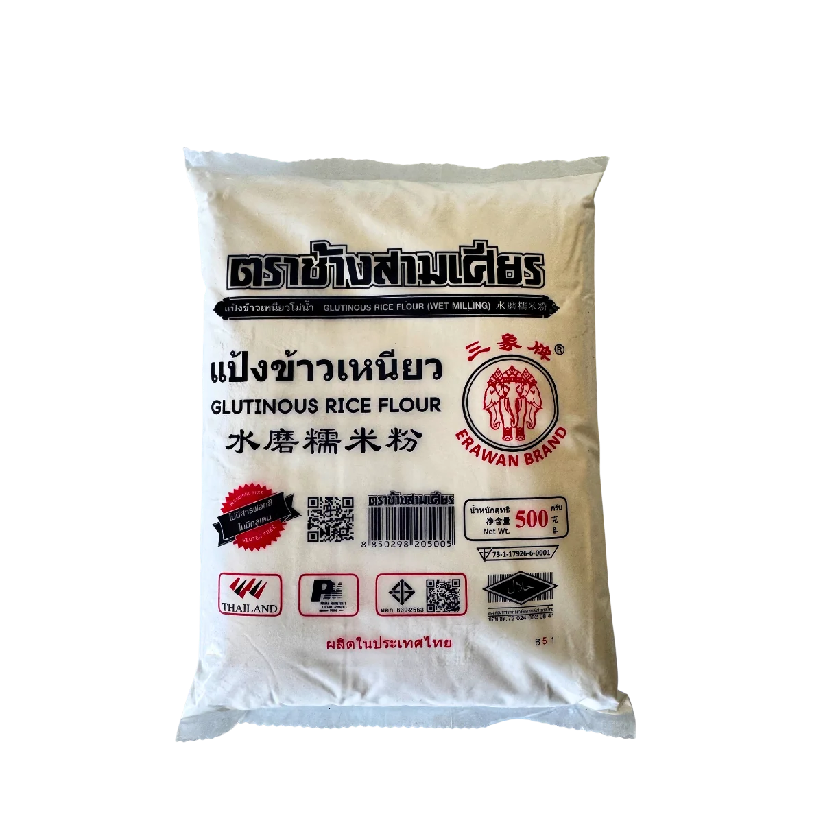 A 500g bag of Erawan Glutinous Rice Flour, featuring a white background and clear text.