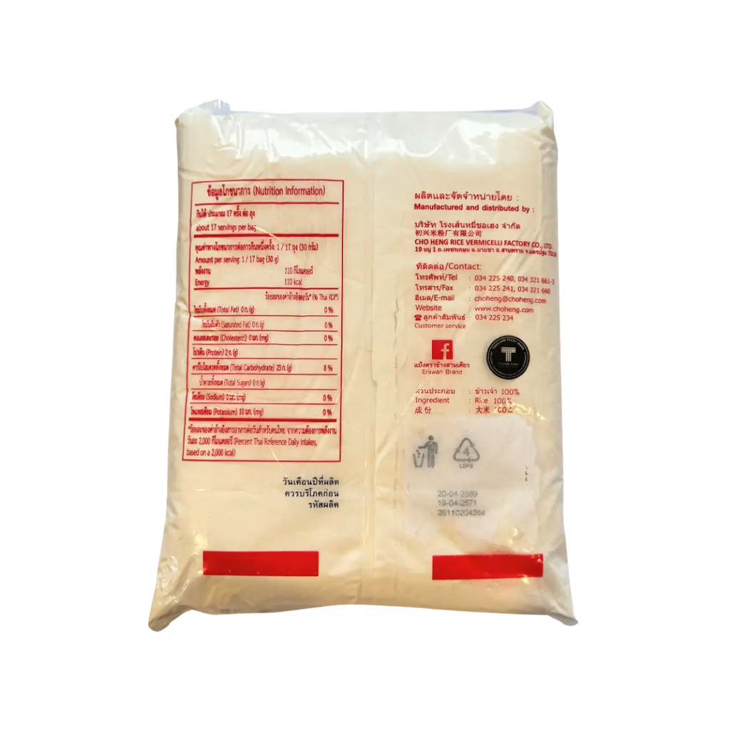 A bag of white rice featuring red and white labels, prominently displaying the product name and weight.