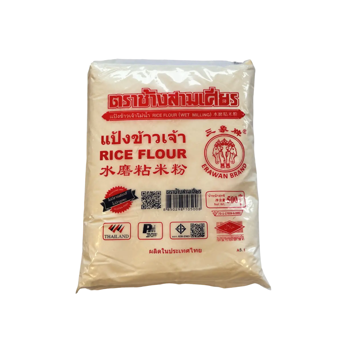 A 1kg bag of Thai rice flour, featuring a colorful design and clear labeling of the product name and weight.