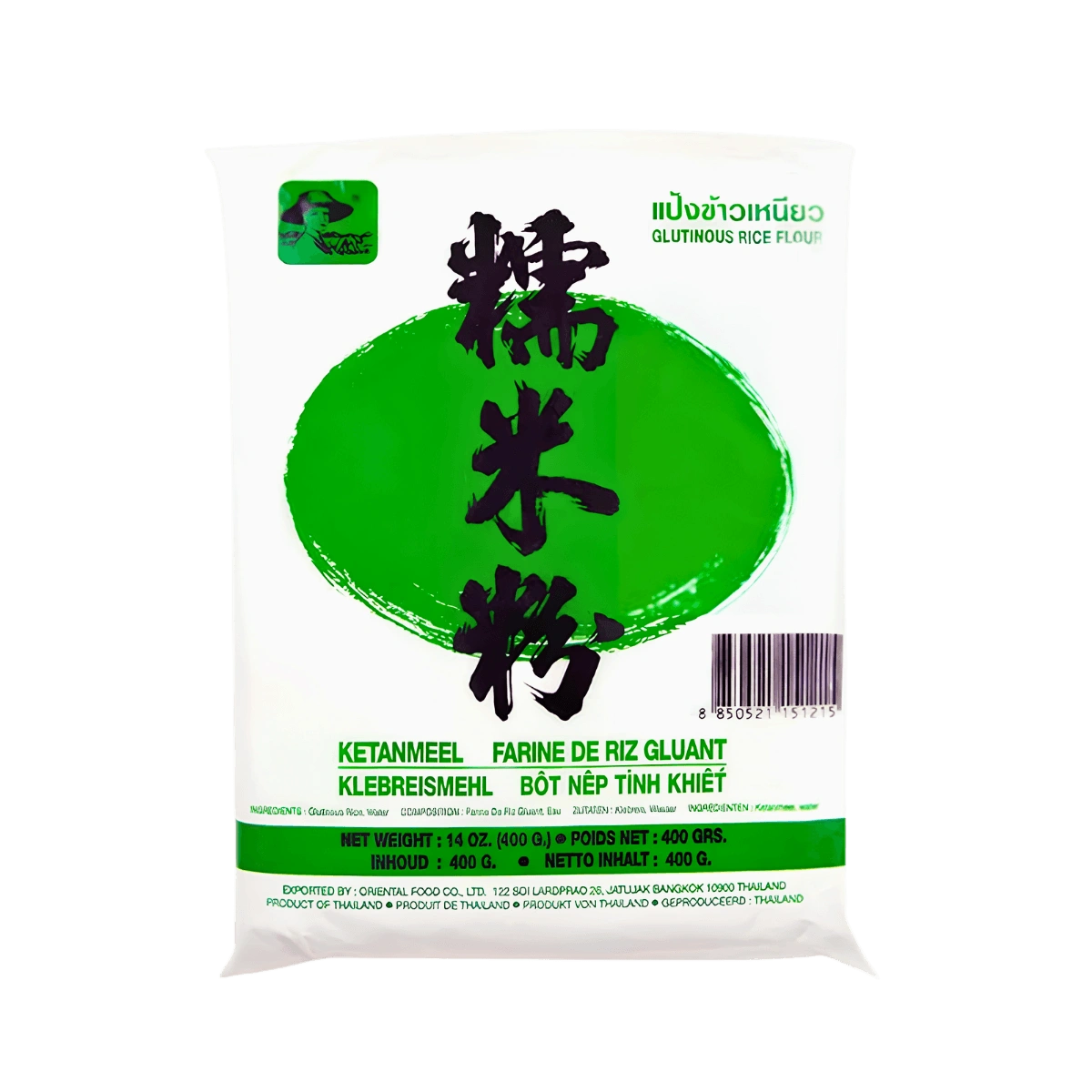 A bag of glutinous rice flour featuring Chinese characters prominently displayed on the packaging.