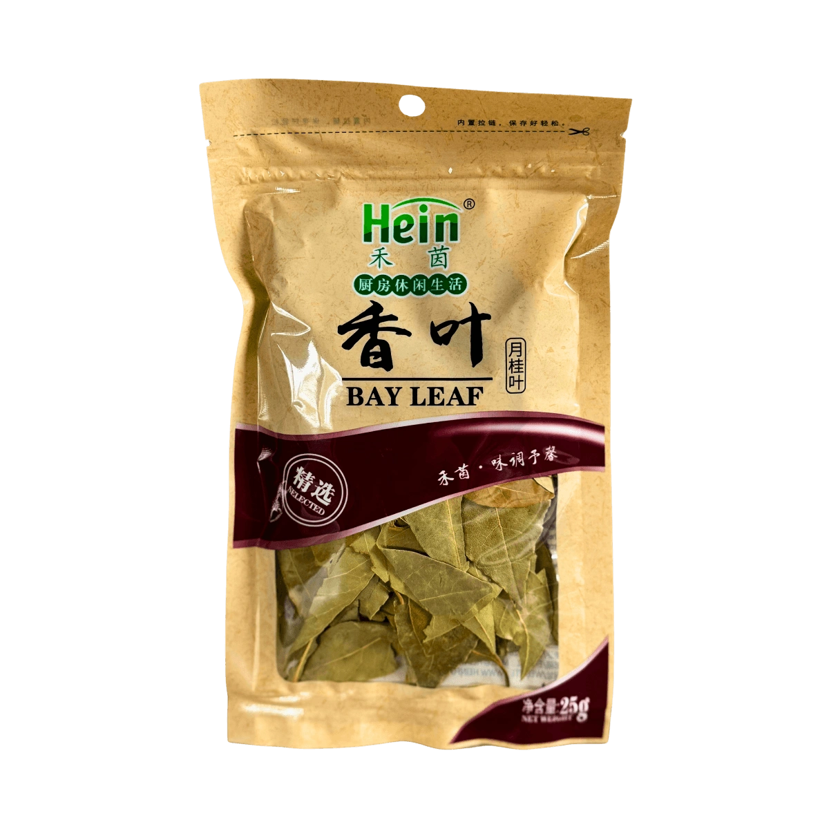 A close-up of dried bay leaves, showcasing their green color and distinct shape, commonly used in cooking for flavor.