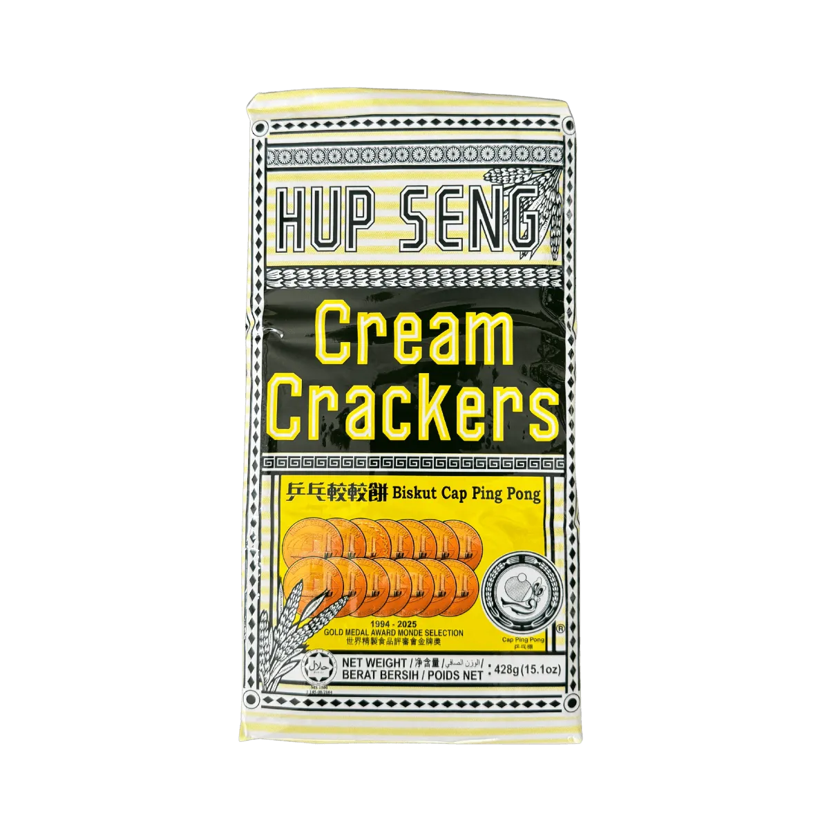 Hup Seng cream crackers displayed in their packaging, emphasizing the product's appealing design and crisp texture.