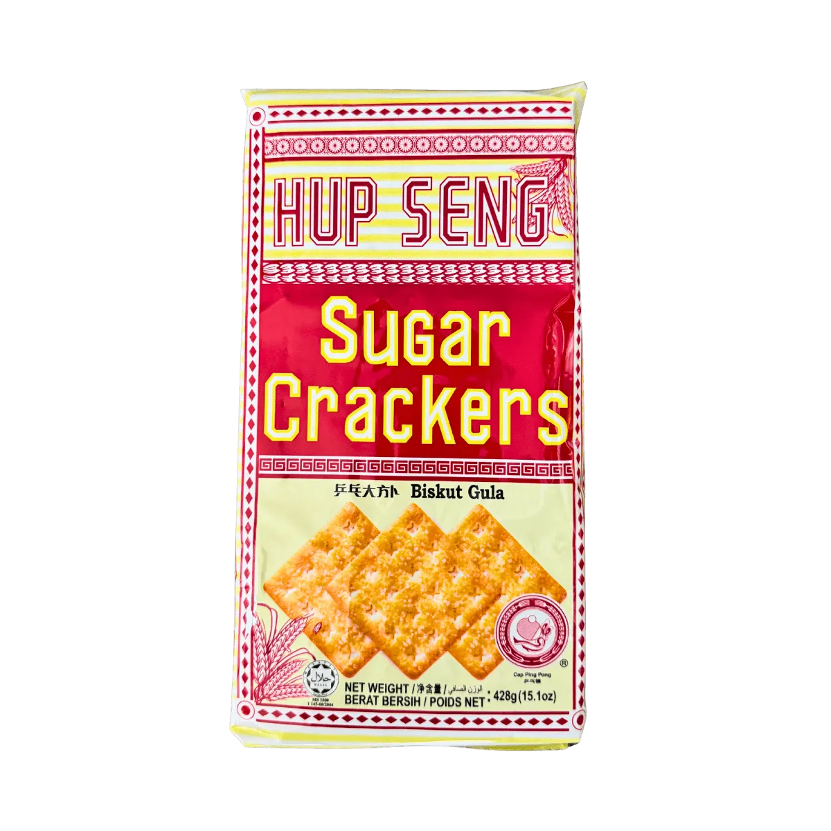 A stylish display of sugar crackers arranged on a wooden board, showcasing their golden-brown color and crisp texture.