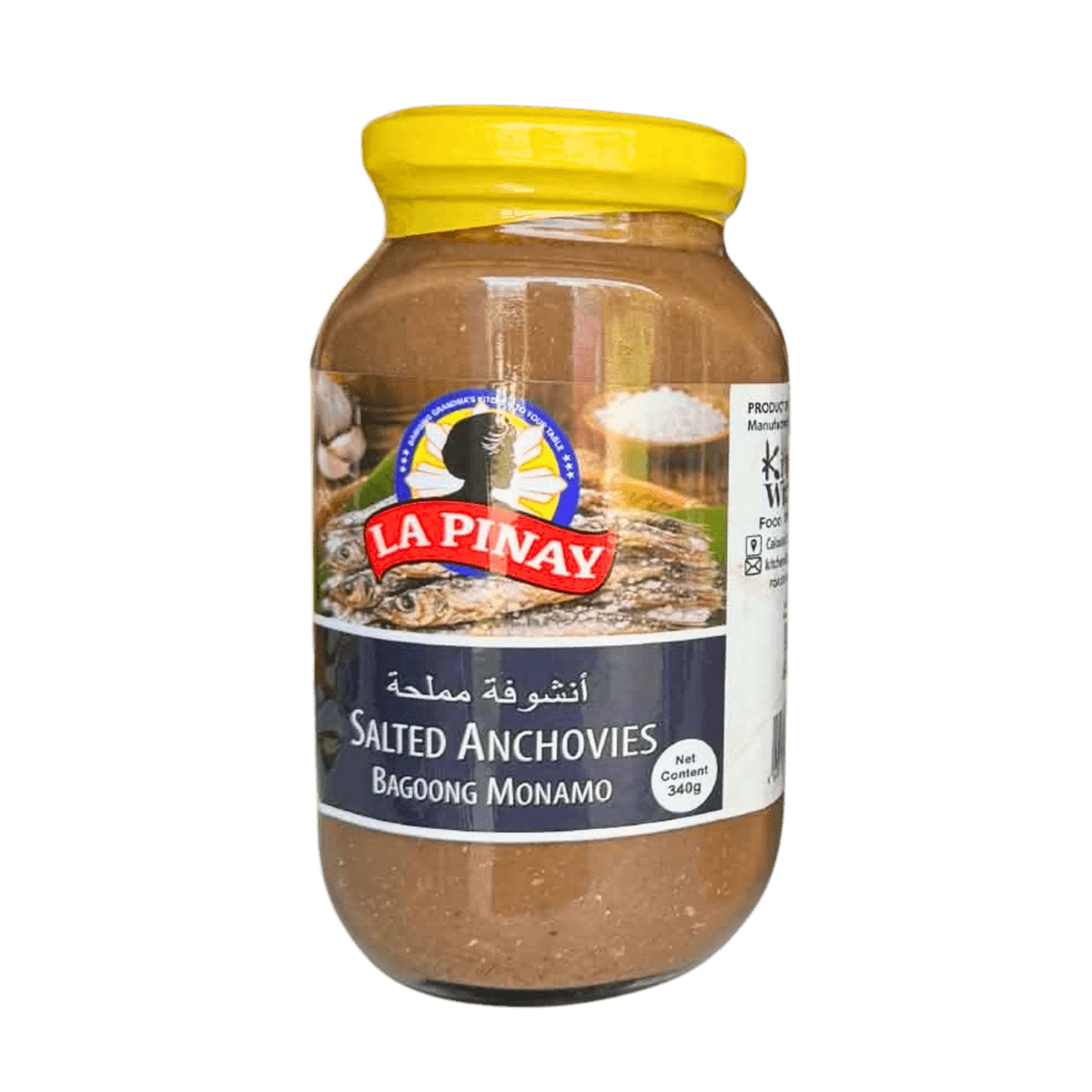 A 340g jar of salted anchovies, showcasing the product's label and contents clearly.
