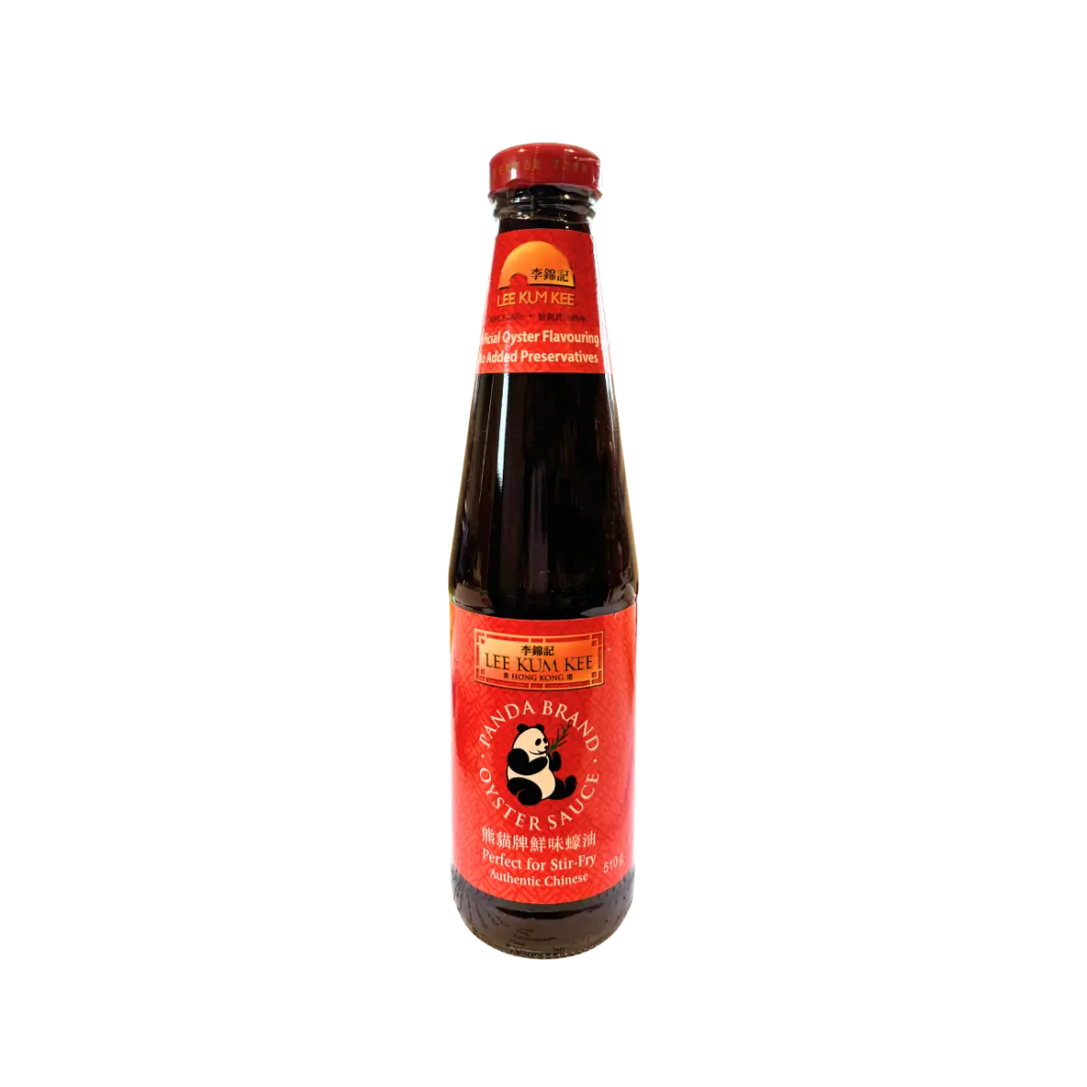 A bottle of red sauce with a label, set against a solid black background.