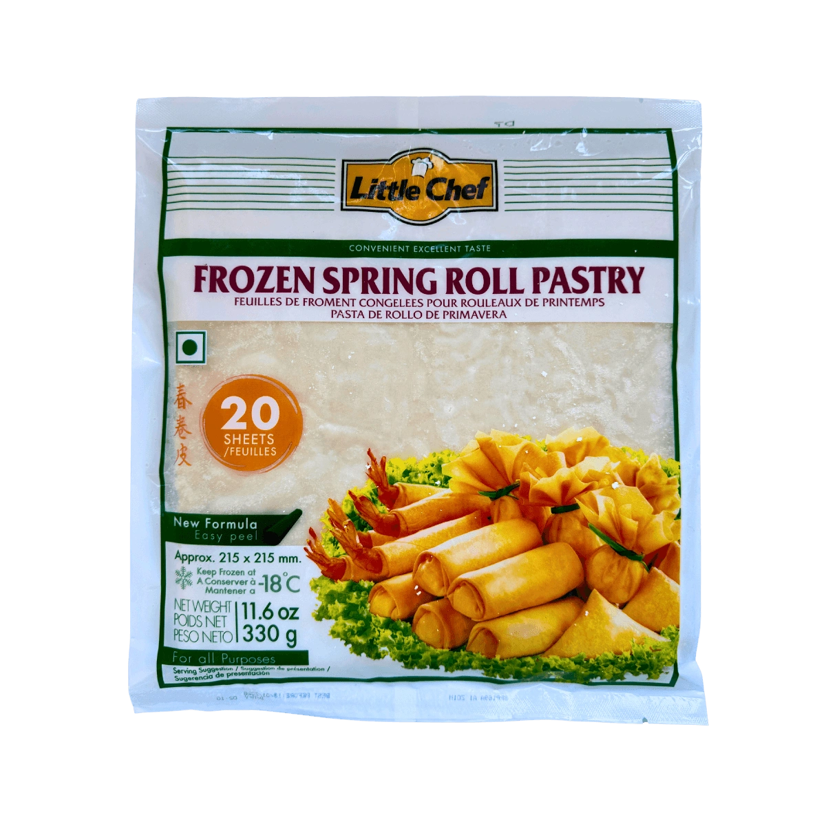 Frozen spring roll pastry filled with a colorful mix of vegetables, ready for cooking or frying.