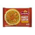 A vibrant dish of Lucky Me Pancit Canton, featuring colorful vegetables, presented on a rustic table.