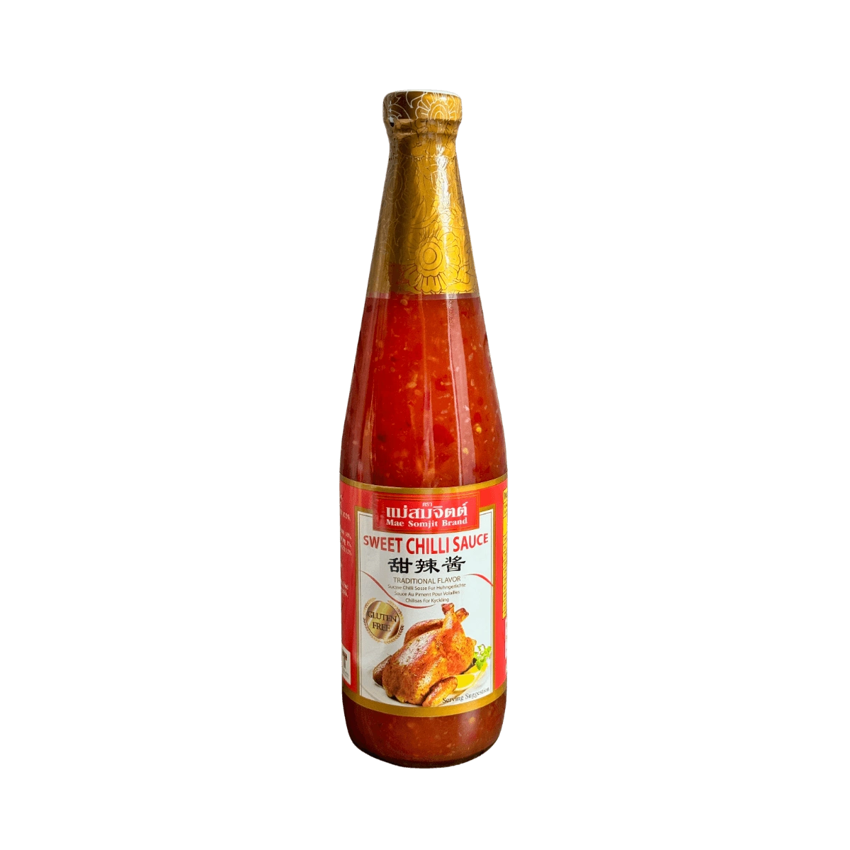 A bottle of hot sauce with a vibrant label, set against a solid black background.