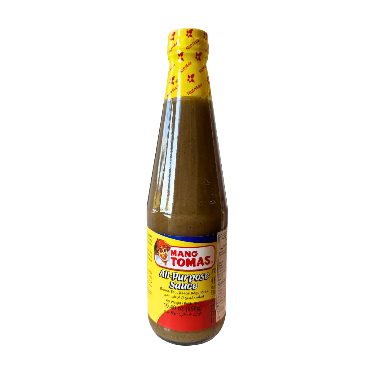 A bottle of sauce with a sleek design, prominently displayed against a white background.