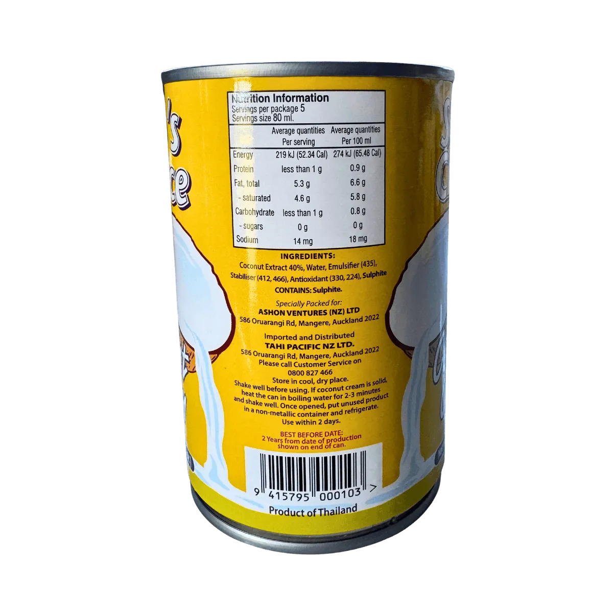 A can of coconut cream featuring a visible barcode on its side.