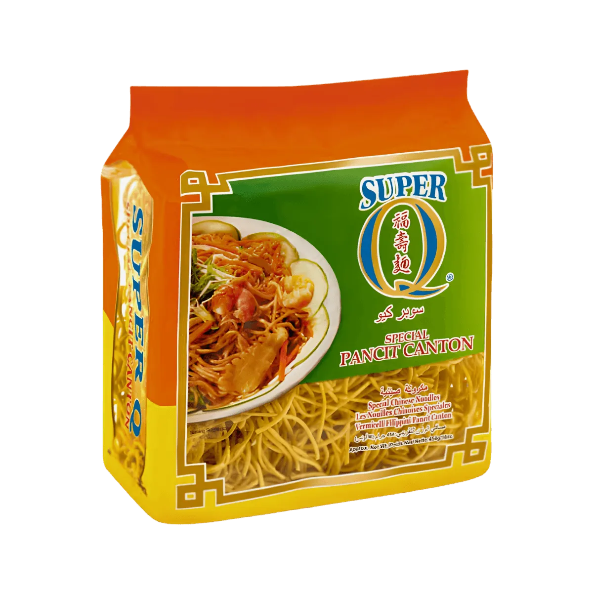 A bowl of Super Q Chinese noodles, garnished with vegetables and herbs, showcasing a vibrant and appetizing dish.