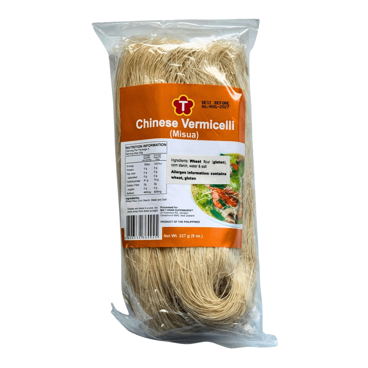 A clear plastic bag containing Chinese rice noodles, showcasing the noodles' texture and packaging design.
