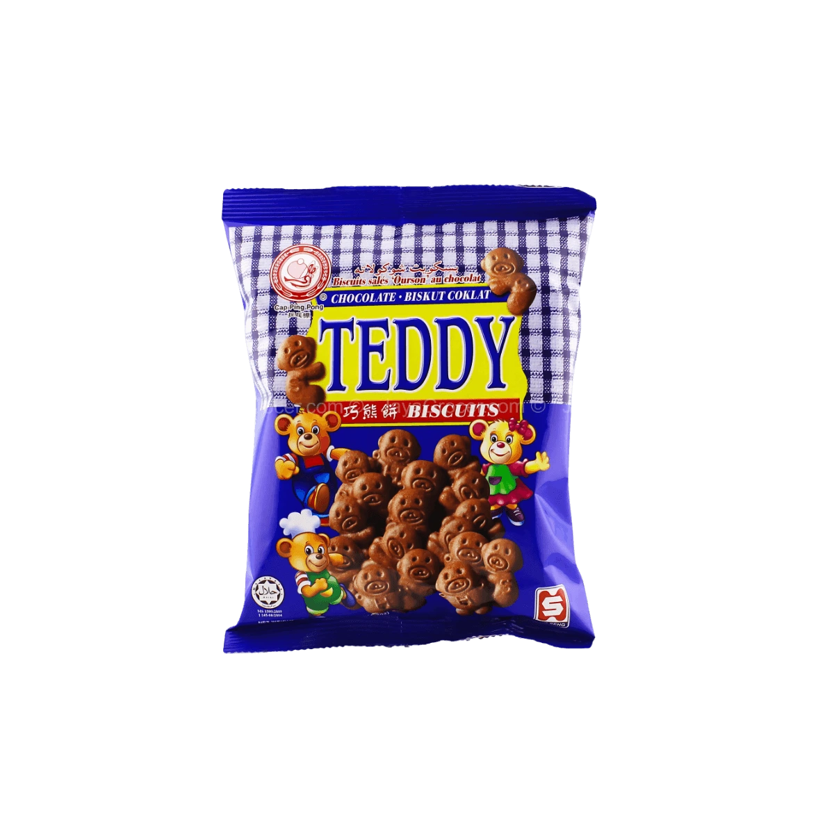 A close-up of Teddy's chocolate-covered nuts in a clear package, showcasing their glossy, rich chocolate coating.