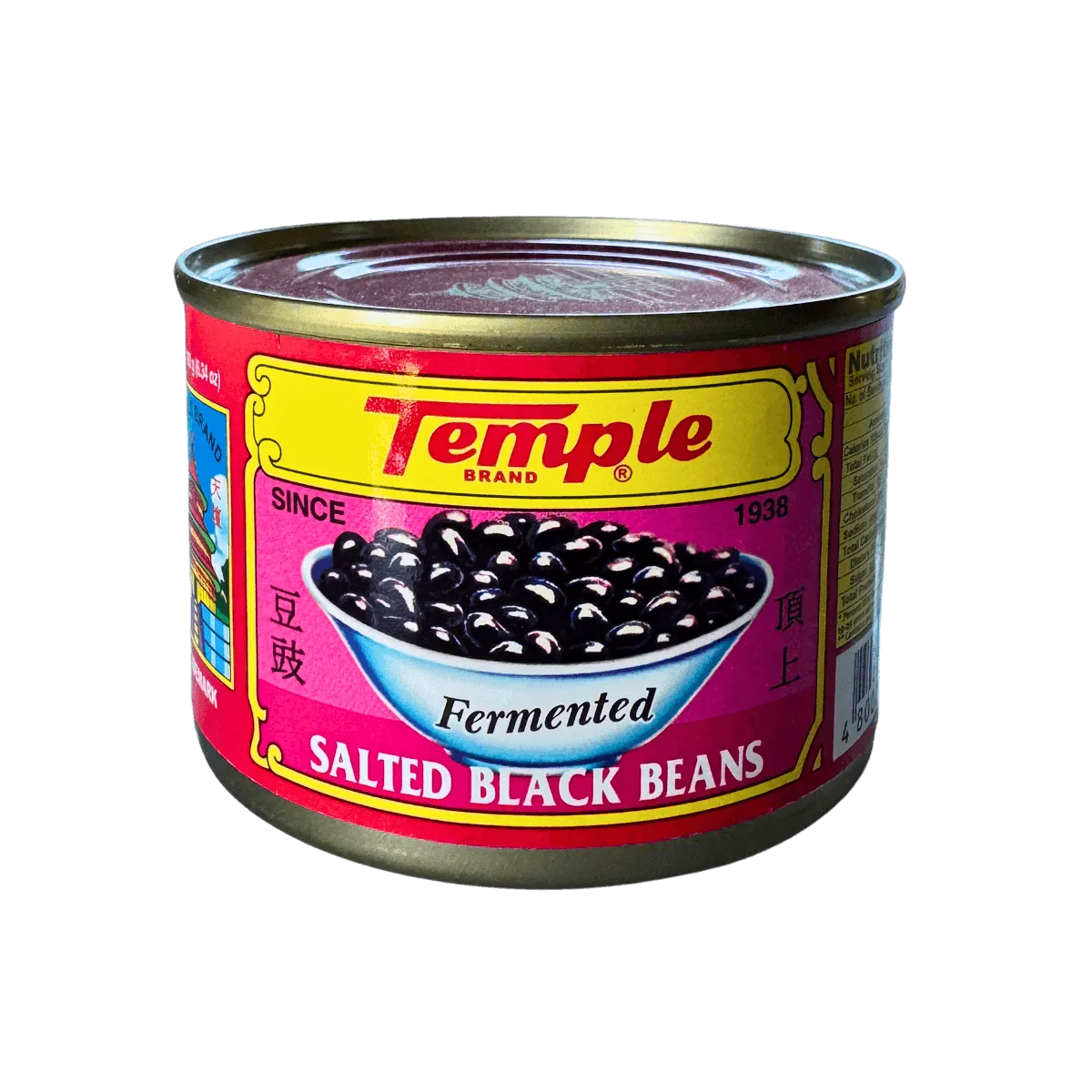 A close-up of temple salted black beans in a bowl, showcasing their glossy texture and rich color.