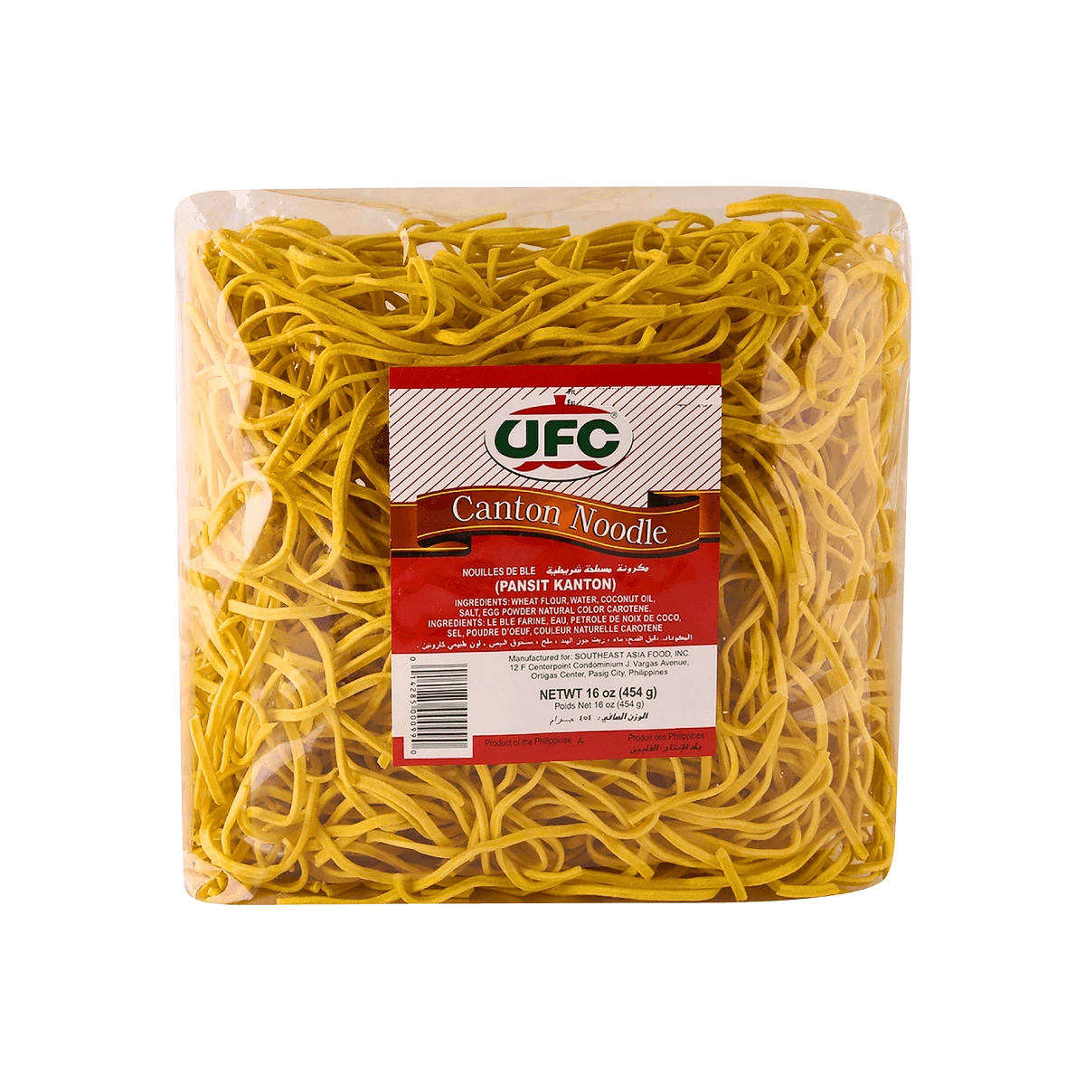 A bag of yellow noodles displayed against a solid black background.