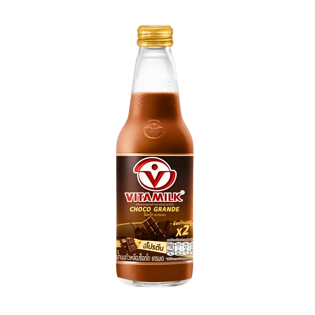 A bottle of vitamilk stands upright against a solid black background.