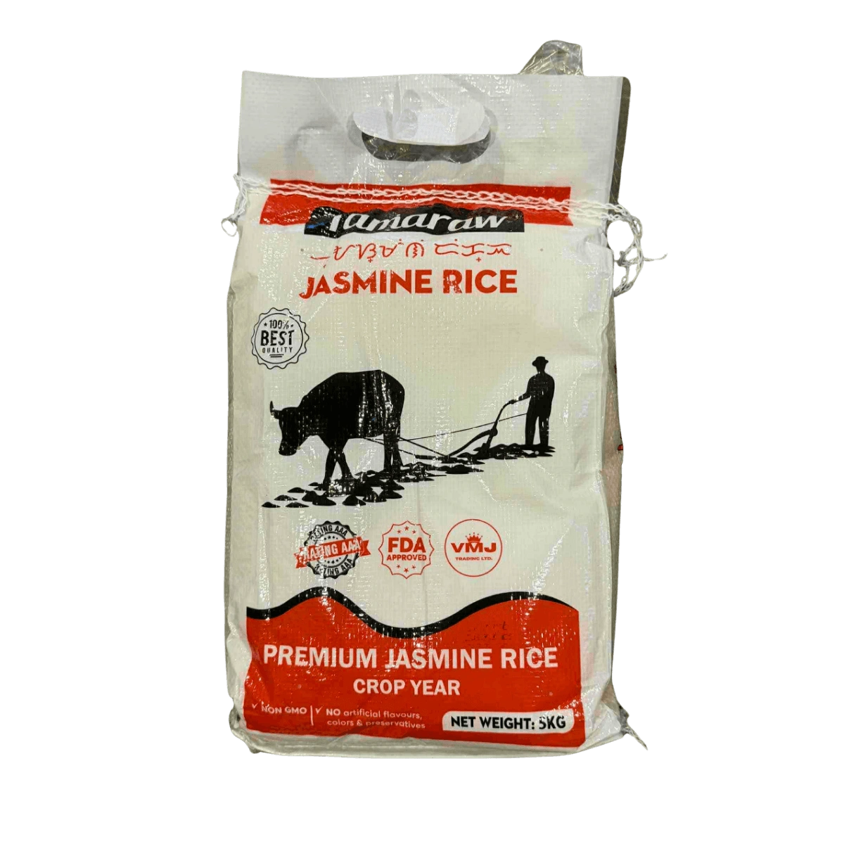 A bag of jasmine rice displayed against a black background, showcasing its packaging and branding.